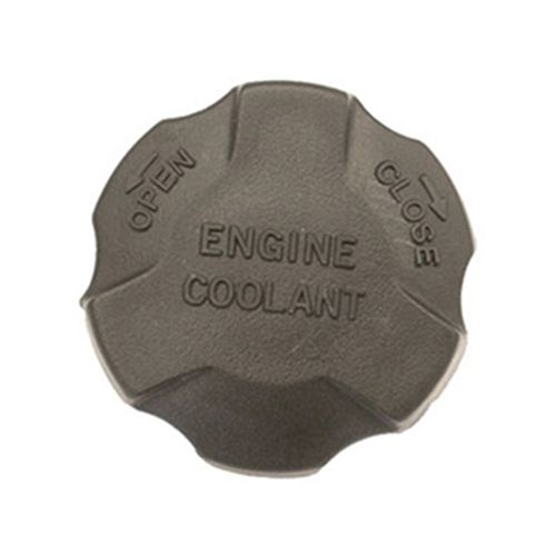 Tampa Radiador / Arrefecimento - Hyundai HR - 2544126100