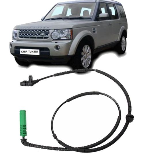 Sensor Freio Abs Traseiro Land Rover Range Rover Sport 2006 a 2012