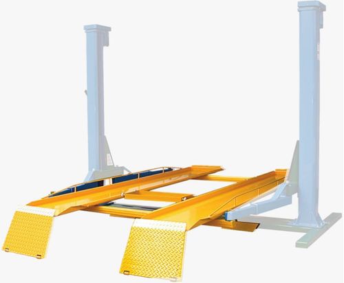 Rampa para Troca de Óleo 2700/4200 - Boxtop